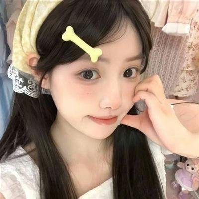 或许我愿意