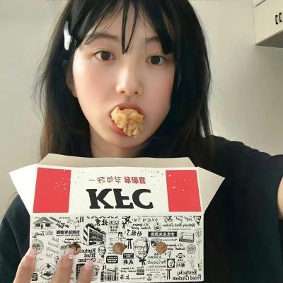 小资女夯什么